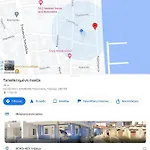 דירה La Maison Bleue *