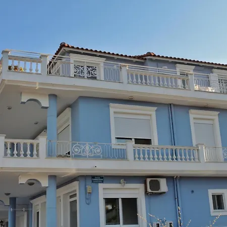 La Maison Bleue דירה ליקסורי
