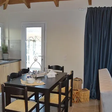 Apartment La Maison Bleue *